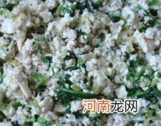 炒虾粒豆腐