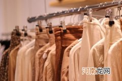 2022年童装店名字 开个童装店怎么样起名