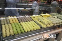 馒头店取名字大全 开馒头店起什么名字