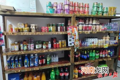 开副食店取名字大全 开副食店取什么名字好