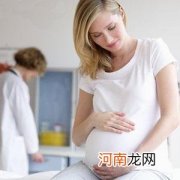 孕早期失眠 六妙招帮你