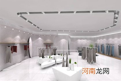 开店怎样起名 店铺取什么名比较好