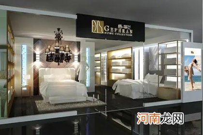 家纺店起名大全 家纺店铺起什么名字好