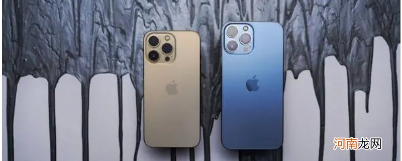 iphone在线是什么意思优质