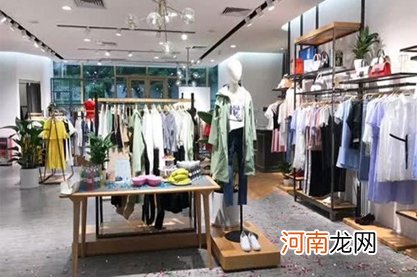 给服装店起个好名字 服装店怎么起名字