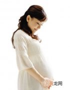六个措施帮助孕妇保胎