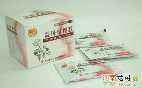 益母草颗粒什么时候吃好 益母草颗粒什么时候吃合适