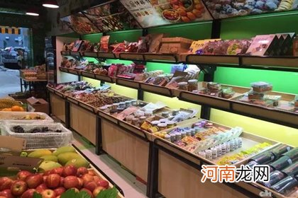 特产店取什么名字好 好听的特产店名字