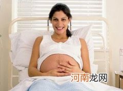 怀孕初期先兆流产的12个原因