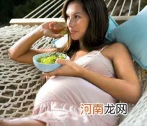 孕妇春季进补饮食注意事项