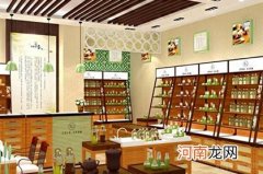 茶叶店取名大全 开茶叶店取名简单明了