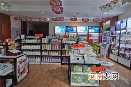 护肤品店铺取名字大全 护肤品店铺起什么名字