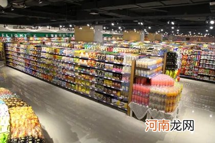 超市起名店名大全免费 超市名字怎么起