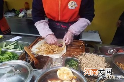 卷饼店取名字大全 给卷饼店起个好听的名字