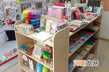 10元店起名大全 给小店取个好听的名字