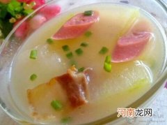 煲汤食谱：火腿冬瓜汤