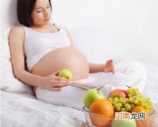 怀孕期吃水果不能随心所欲