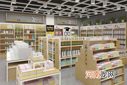 便利店取名字大全 便利店取什么名字好