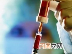 预防宝宝出生缺陷的10项措施