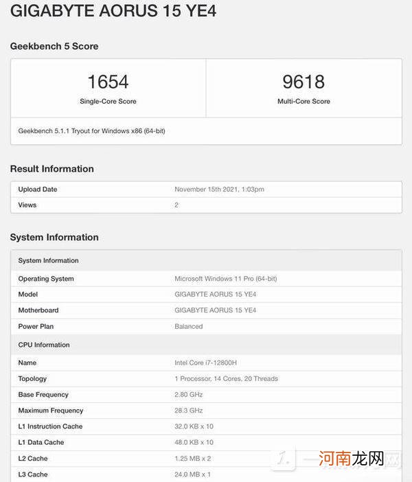 英特尔i7 12800H跑分成绩 英特尔i7 12800H性能配置优质