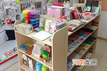 给商店取名字大全 适合商店的名字大全