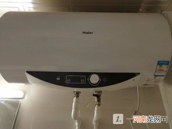 海尔电热水器质量怎么样 海尔电热水器评测优质