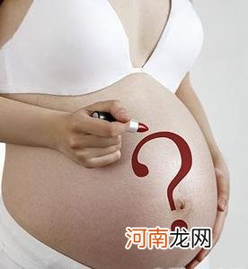 暖宝宝唔熟鸡蛋孕妈妈慎用