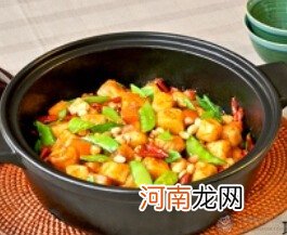 儿童食谱糕类：印象年糕