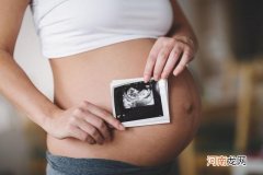 孕妇吃什么胎儿更聪明 怀孕吃什么宝宝聪明