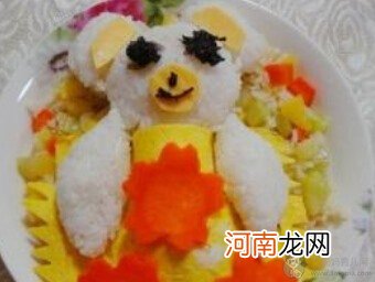 儿童食谱营养花样饭：菠萝炒饭