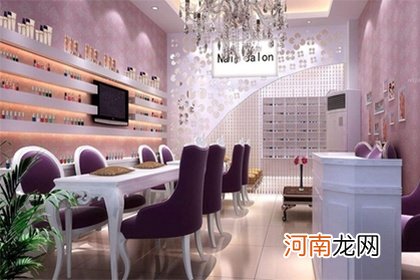 美容取店名字大全 美容店名字怎么取比较好