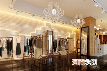 两个字的女服装店名大全 二个字的女装店名