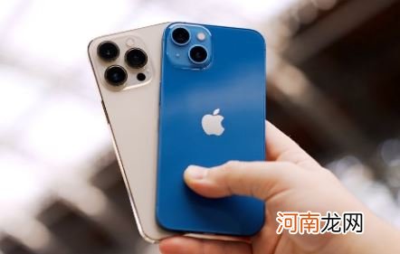 iphone13分屏使用两个应用 iphone13分屏功能怎么开启优质