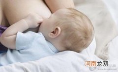 宝宝乳糖不耐受 是否还需要坚持母乳喂养
