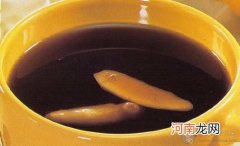 乌梅生姜红糖汤-改善胃寒型之妊娠呕吐
