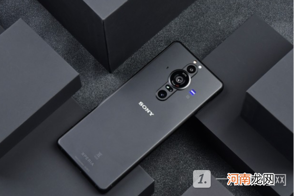 索尼XperiaPRO I充电快吗 索尼XperiaPRO I续航性能评测优质