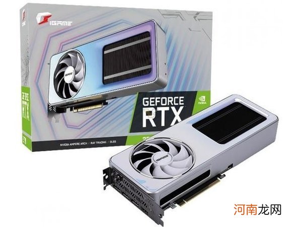 七彩虹推出RTX 3070/Ti显卡优质