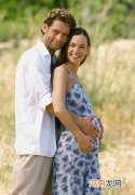 自测：怀孕初期的十大症状