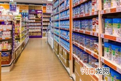 奶粉店起名大全 奶粉店起什么名字好听