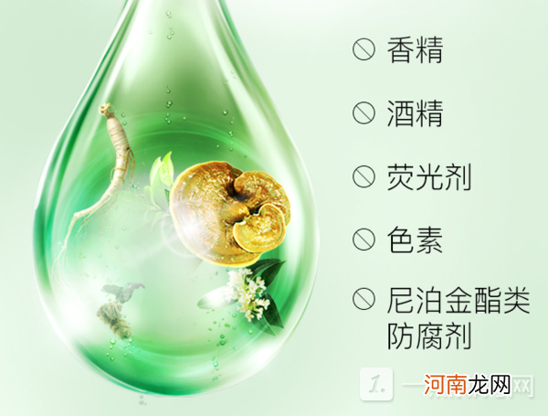 佰草集太极翡翠水适合什么年龄？佰草集太极翡翠水使用方法优质