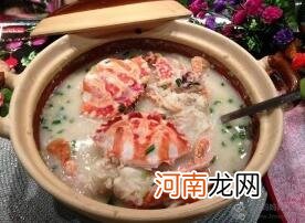 儿童菜谱海鲜类：海鲜蟹砂锅粥