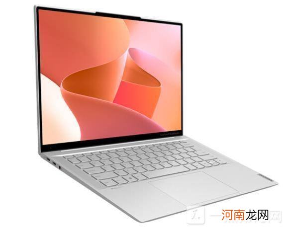 联想YOGA Pro 14s Carbon参数配置 联想YOGA Pro 14s Carbon怎么样优质