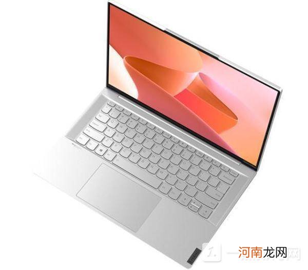 联想YOGA Pro 14s Carbon参数配置 联想YOGA Pro 14s Carbon怎么样优质