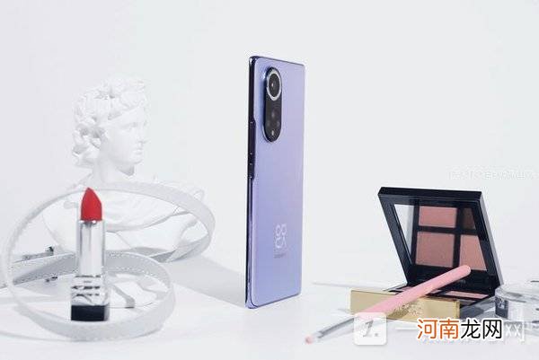 华为nova9 pro怎么样测评 华为nova9 pro参数配置详细优质