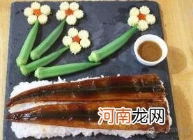 儿童食谱营养花样饭：花样和风沙拉鳗鱼饭