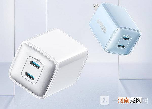 Anker 40W迷你充怎么样 Anker 40W迷你充性能评测优质