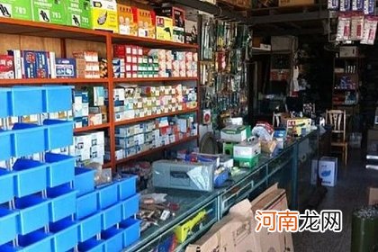 开五金店取名字大全 开五金店起什么名字