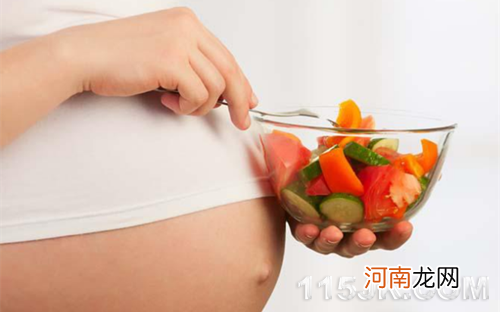 近视孕妈怎么过孕期