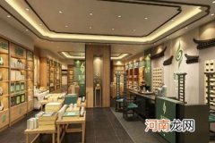 白茶店怎么取名 白茶有那些好名字参考