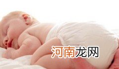 专家：孕期营养均衡五建议